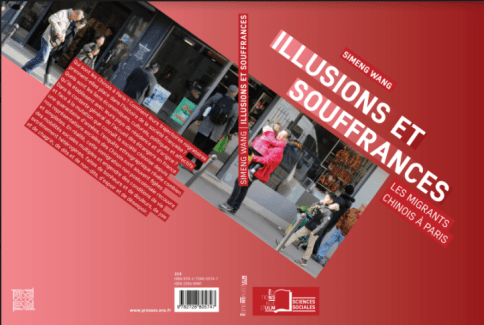 Couverture_IllusionsetSouffrances