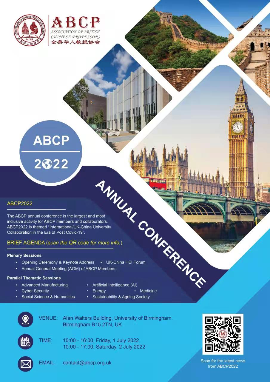 Abcd Spring Conference 2022 3rd Association of British Chinese Professors (ABCP) Annual ...